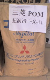 南通寶泰菱M90-44聚甲醛（POM）塑膠原料的特性與應(yīng)用