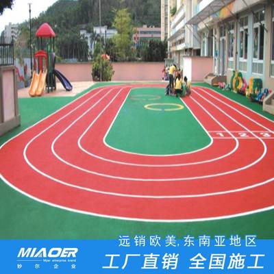 游樂場塑膠地面專業公司推薦與施工要點