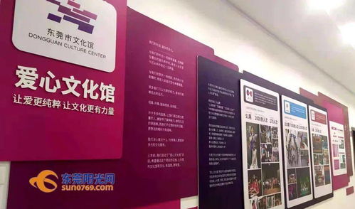 科技賦能文化惠民 數字文化服務點亮千萬群眾生活