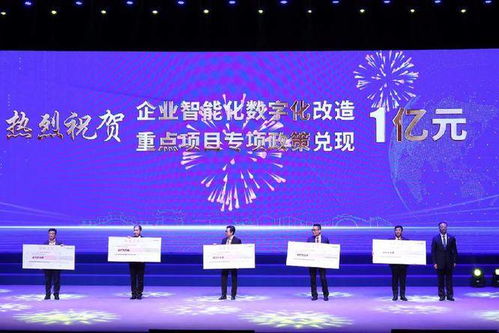 昆山開(kāi)拓?cái)?shù)字經(jīng)濟(jì)和文化產(chǎn)業(yè)新藍(lán)海 數(shù)字文化創(chuàng)意內(nèi)容應(yīng)用服務(wù)的創(chuàng)新實(shí)踐