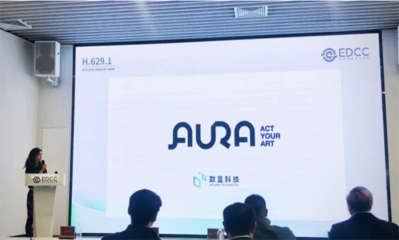 數盒科技“數字畫廊”亮相蘇州灣數字藝術館，拓展數字文化創意內容應用服務新場景