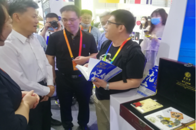 數(shù)字文化酒閃耀服貿(mào)會(huì) 解碼《秦含章酒蟲(chóng)兒數(shù)字酒》的創(chuàng)意應(yīng)用